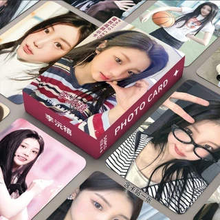 50-55pcs/box ILLIT Holographic Laser Lomo Cards SUPER REAL ME Album Photocards WONHEE Solo YUNAH MINJU MOKA IROHA Hologram Postcards Ready Stock SX