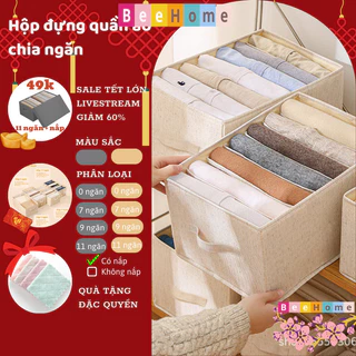 Hộp vải đựng quần áo chia 9,11 ngăn có nắp giỏ đựng quần jean áo sơ mi chia ngăn thông minh sắp xếp gọn gàng KOMOKI