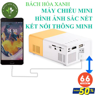 Máy Chiếu Di Động Mini  Kết Hợp Linh Hoạt Với điện Thoại Di động Máy Tính Qua Cổng Dây Cáp,Mang đến TrảiNghiệm Giải Trí