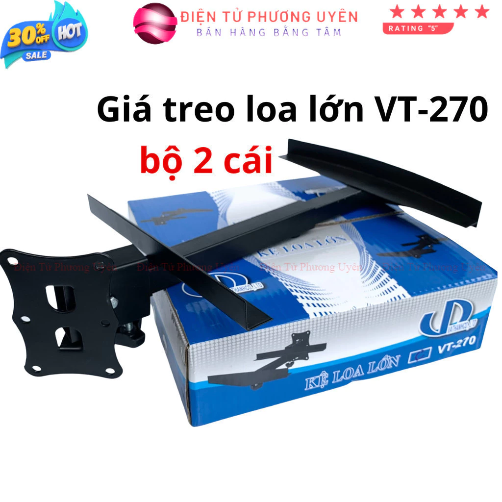 SKU301 - Giá treo loa lớn cong VT-270 Văn Thanh, 2 cái kệ loa lớn, sắt dầy chắn chắn, bảo hành 12 tháng