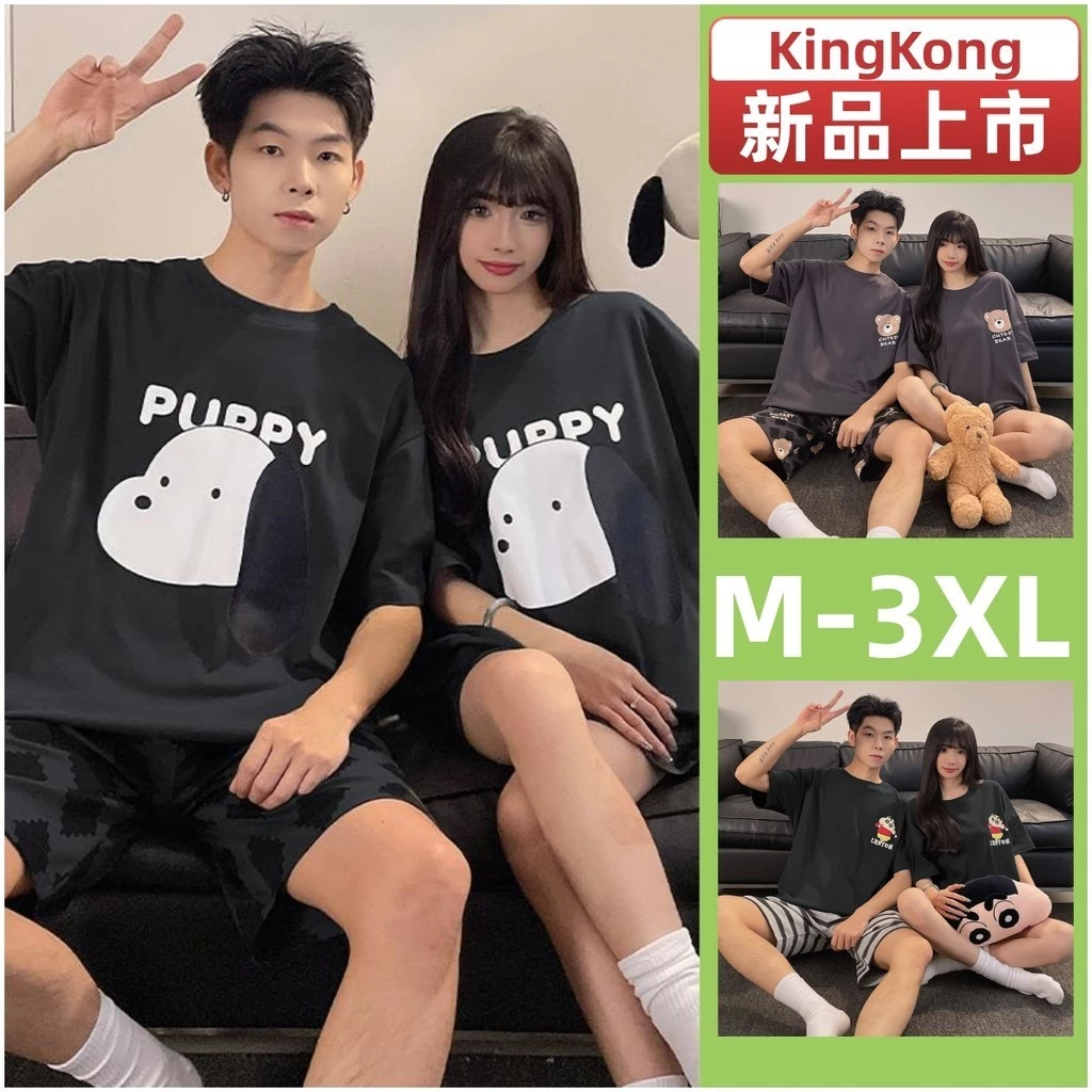 Đồ Ngủ Bộ Đồ Ngủ Nam Nữ Cặp Đôi Bộ Đồ Ngủ Mùa Hè Người Phụ Nữ Tay Ngắn Rời Thoải Mái Hoạt Hình Dễ Thương Loungewear Mặc Đêm M-3XL