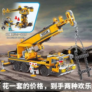 Tương thích với Lego Trẻ Em Máy Xúc Cần Cẩu Đồ Chơi Kỹ Thuật Xe Lắp Ráp Khối Xây Dựng Xe ủi Móc Cần Cẩu Xe