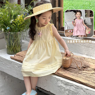 [Duo Leimi] Hàng có sẵn mùa hè Phong cách mới Đầm ren ngọt ngào màu trơn phiên bản Hàn Quốc cho bé gái Váy khí chất tươi mát dễ thương Váy bé gái Váy Vest mùa hè Váy công chúa Váy bé gái