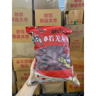 1Kg Táo Đỏ Tân Cương loại 1 (quả to, đều, ngon thơm)