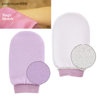 Pingchuan888 Găng tay đi tắm tắm tẩy tế bào chết rửa da mitt massage loofah máy chà cơ thể Đẹp