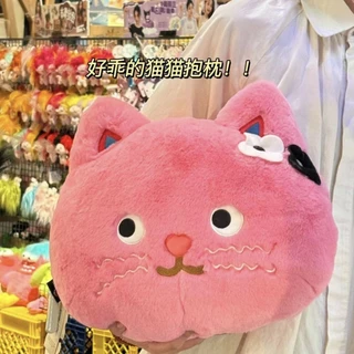 Búp bê sang trọng mèo hồng siêu dễ thương 40cm