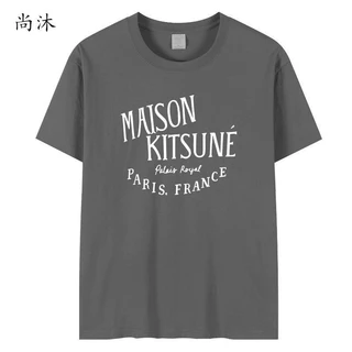 Hàng chất lượng cao, áo thun cặp đôi unisex Maison, logo thoáng khí cotton nguyên chất thời trang và giản dị mới, cổ áo thun ngắn tay cỡ lớn + thẻ treo XS-3XL