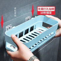 Kệ nhựa treo tường nhà tắm, nhà bếp dán tường chịu lực