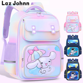 Laz Johnn Tiểu Học Bé Trai Và Bé Gái Mẫu Giáo Hoàng Tử Công Chúa Dễ Thương schoolbag Chất Liệu polyester Có Nước Chống hunchback Túi Sau