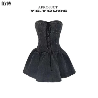 Thiết Kế Cảm Giác Phong Cách Mới Dây Buộc Denim Mùa Hè Hot Girl Váy Mỹ ins Váy Nẹp Váy Nữ Ống Top Slim fit H7