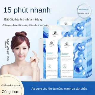 Mặt nạ dưỡng ẩm sâu Youbeishi Hyaluronic Acid | Dưỡng ẩm lỗ chân lông, chứa Niacinamide