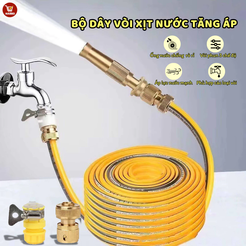 Bộ súng nước áp lực cao rửa xe, súng phun nước tăng áp gia đình, ống mềm, dùng để tưới cây, tưới hoa, dụng cụ rửa xe
