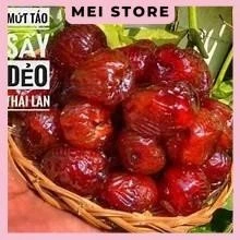 🍎MỨT TÁO SẤY DẺO THÁI LAN  KHÔNG HẠT🍎