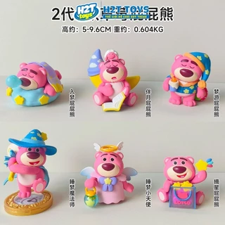 [BLIND BOX] Mô Hình Gấu Dâu Lotso phiên bản giấc mơ 2024 -H2T TOYS