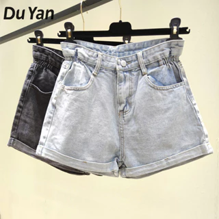 Du YAN Quần short denim lưng cao dành cho nữ, quần ống rộng màu đen xám uốn cong, rách, rộng rãi