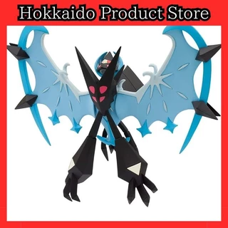 【from Japan】Takara Tomy (TAKARA TOMY) "Pocket Monsters Moncolle ML-17 Necrozma (Dawn Wings)" Pokémon figure toy for ages 4 and up, meets toy safety standards and has the ST mark certification. Pokemon.