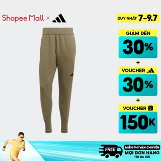 [7-9.7-VOUCHER 30%]adidas Phong cách sống Quần Premium Z.N.E. Nam màu xanh lá IN5103