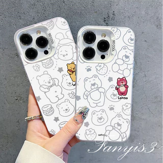 Tương Thích Cho iPhone 15 14 13 12 11 Pro Max X XR Xs Max 8 7 Plus Winnie Bear Vỏ Điện Thoại Dễ Thương Vỏ Điện Thoại Bạc Vỏ TPU