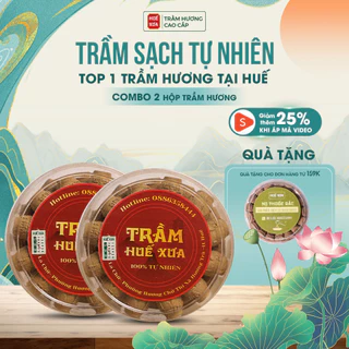 Nụ Trầm Hương Huế Xưa, Trầm Hương Nụ Dùng Lư Xông Nhà Giúp Làm Ấm Không Gian, Đem Lại Cảm Giác Thư Giãn, 41 Viên/hộp