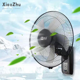 xiaozhubangchu Quạt treo tường quạt điện treo tường 16 inch điều khiển từ xa lá nhôm nhà hàng lắc đầu quạt công nghiệp quạt treo tường