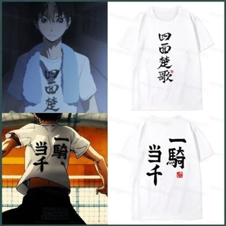 Haikyuu Yu Nishinoya Hinata Shoyo Cosplay vải 3D mùa hè Áo thun Anime tay ngắn hàng đầu