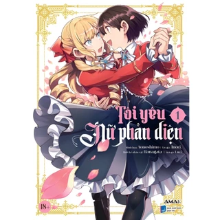 Sách Tôi yêu nữ phản diện tập 1 - Manga - Amak