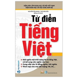 Sách - Từ Điển Tiếng Việt (Tái Bản 2020)