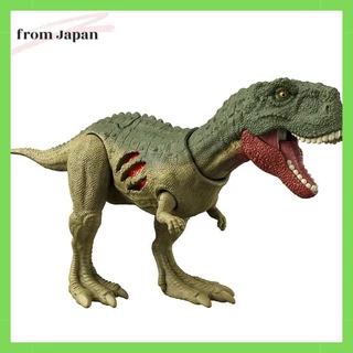 Mattel Jurassic World: The New Reign - Real Mini Action Figure - Damage! Quilmesaurus [L: approx. 19.3cm] [3 years old~] GWN17