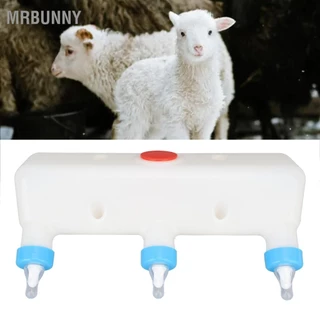 Mrbunny 3 Núm Vú Giả Nhỏ Sữa Động Vật Ăn Heo Con Chó Bé Đèn Dê Trang Trại Uống Thiết Bị