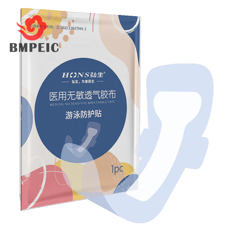 Bmpeic Phụ Nữ Chống Thấm Nước Miếng Dán Riêng Ngăn Ngừa Bụi Bẩn Thân Thiện Với Da Miếng Dán Riêng Cho Bơi Nữ Bơi Riêng Dán Mới