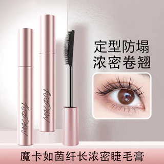 Mascara hướng dương chống thấm nước không lem dày lâu và cong không làm trôi lớp mascara trang điểm