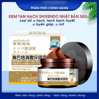 Kem tan hạch Shixendo Nhật Bản 50g. Loại bỏ u hạch, hạch bạch huyết, u tuyến giáp, u mỡ. Hàng nội địa Nhật cao cấp