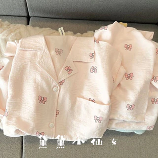 Ins Nơ Bộ Đồ Ngủ Nữ Xuân Thu Mới Quần Dài Tay Phong Cách Công Chúa Cardigan Sinh Viên Mặc Ngoài Quần Áo Nhà Phù Hợp Với