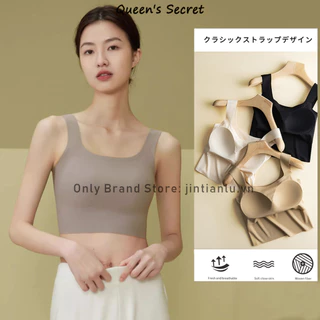 [Queen 's Secret] Áo vest làm mát bằng lụa băng liền mạch cổ chữ U, áo crop top thể thao một mảnh dành cho nữ có miếng đệm ngực