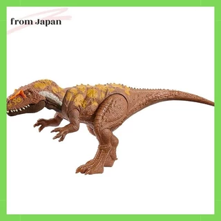 Mattel Jurassic World Action Figure - Hooting! Megalosaurus [Dinosaur Toy] [L: approx. 32.7cm] [4 years old~] HTK73