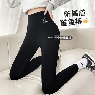 Quần Cá Mập Nữ Mặc Ngoài Quần Legging Mùa Xuân Mùa Hè Mỏng Cao Cấp Ôm Ôm Bụng Hông Nâng Yo