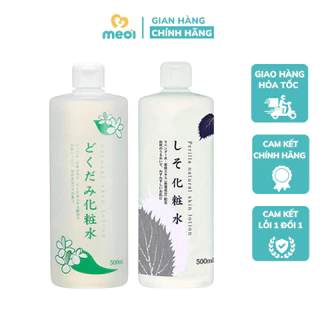 Nước hoa hồng Toner diếp cá, tía tô Dokudami 500ml