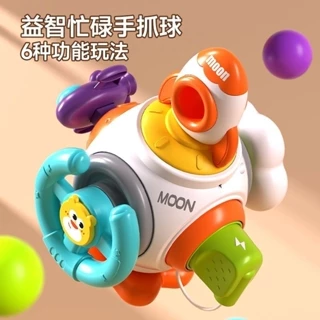 Ball Baby Early Education Male2Puzzle3Toys Teaching Aids Busy Busy Montessori Plankhouse1Girl-Year-Old Baby One