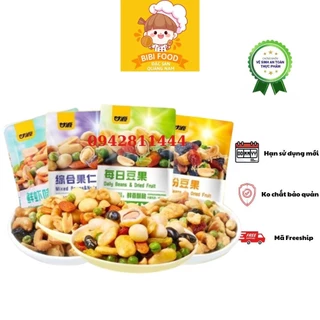 Gói Hạt Dinh Dưỡng GANYUAN 30G Mix, Hạt Dinh Dưỡng Mix Trái Cây Sấy Giòn, Hạt Ngũ Cốc Sấy Khô Tẩm Vị Nội Địa