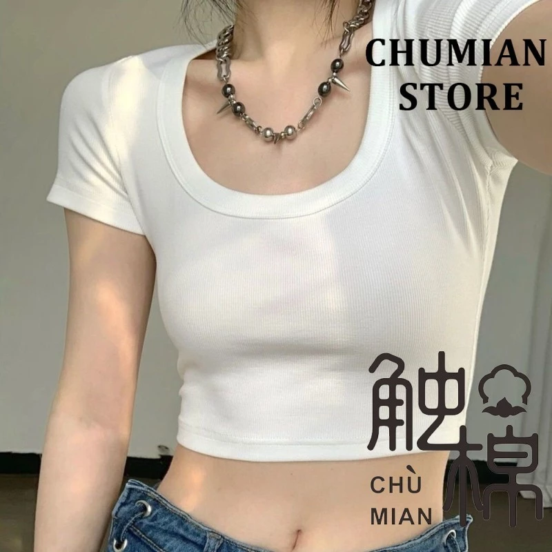 Pure Desire Phong Cách Gợi Cảm Cổ Chữ U Ngắn Rốn Crop Skinny Co Giãn Áo Thun Nữ Tay Ngắn