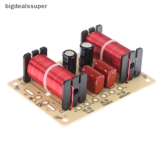 Bigdealssuper Loa âm thanh Crossover Circuit 3 chiều 900-4000Hz Mô-đun chia tần số siêu