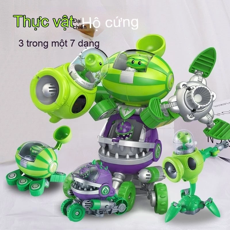 Đồ Chơi Cho Bé Trai Plants vs Zombies 3 trong 1 bộ đồ chơi biến dạng cho trẻ em lễ hội quà tặng