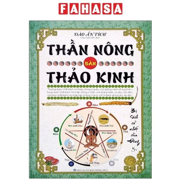 Sách Thần Nông Bản Thảo Kinh