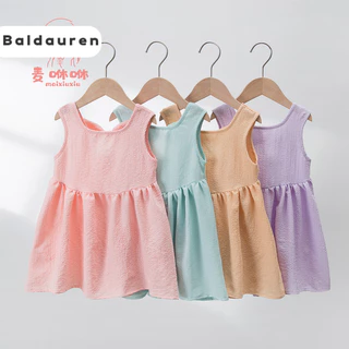 Baldauren váy bé gái công chúa váy cho  bé gái thời trang dễ thương đẹp 2024 NEW KLQ2440GHF 15Z240411