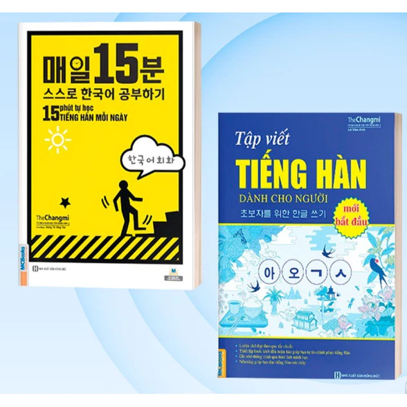 Sách - Combo 15 Phút Tự Học Tiếng Hàn Mỗi Ngày Và Tập Viết Tiếng Hàn (MCBooks)