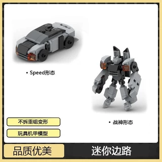 Moc Transformers Mecha Bên Ngoài Xương Series Bên Robot Tương Thích Lego Lắp Ráp Khối Xây Dựng Đồ Chơi