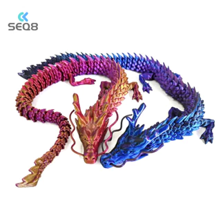 [Seq8] 3D In Hình Rồng Trung Quốc Toàn Thân Khớp Di Động Trang Trí Nội Thất Nhà Trang Trí Đồ Trang Trí Giá Trị Thu Nhỏ Đồ Chơi Sáng Tạo Mới
