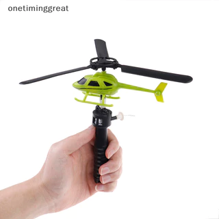 Onetiminggreat Trẻ em mô hình hàng không tay cầm máy bay kéo đồ chơi ngoài trời cho bé máy bay trực thăng đồ chơi OTG