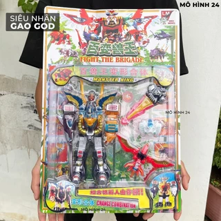 ( Siêu sale ) Mô hình Bộ mô hình robot siêu nhân Gao GOD gaogod chúa  Hyakujuu Sentai Gaoranger  ( tặng ô tô mini )