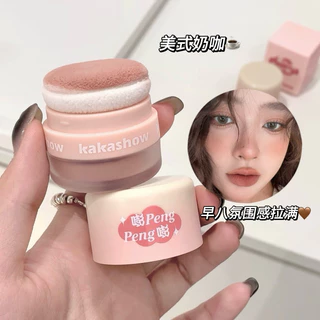 Kakashow Lazy Cushion Blush Powder Matte Fine Nhấp nháy Màu khỏa thân Làm trắng da mặt ánh sáng tự nhiên